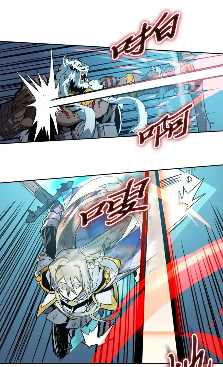 《归还者的魔法要特别》059 59图47