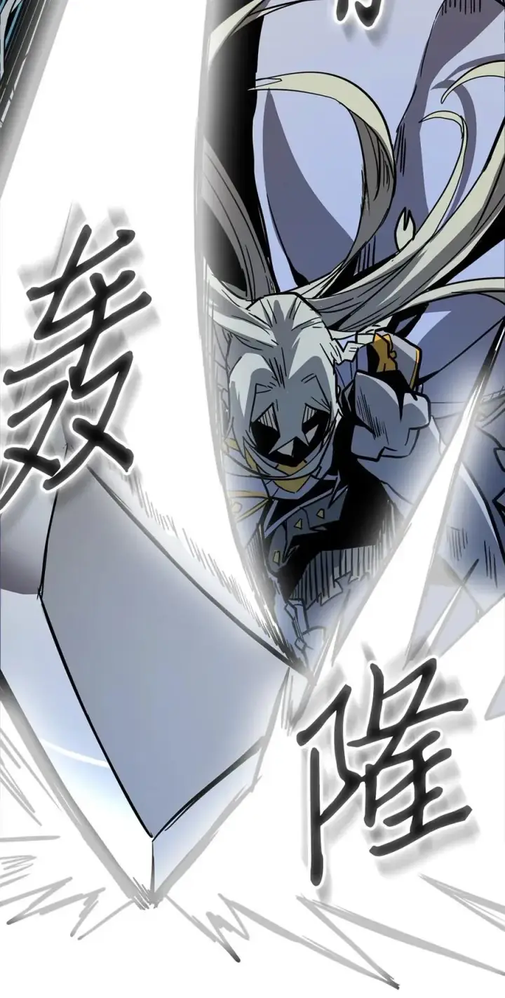 《归还者的魔法要特别》059 59图52