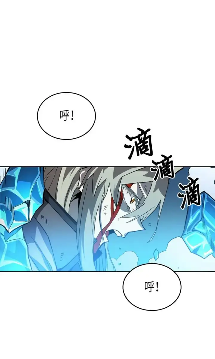 《归还者的魔法要特别》059 59图56