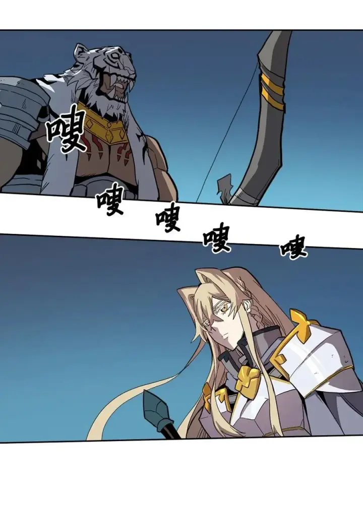 《归还者的魔法要特别》059 59图7