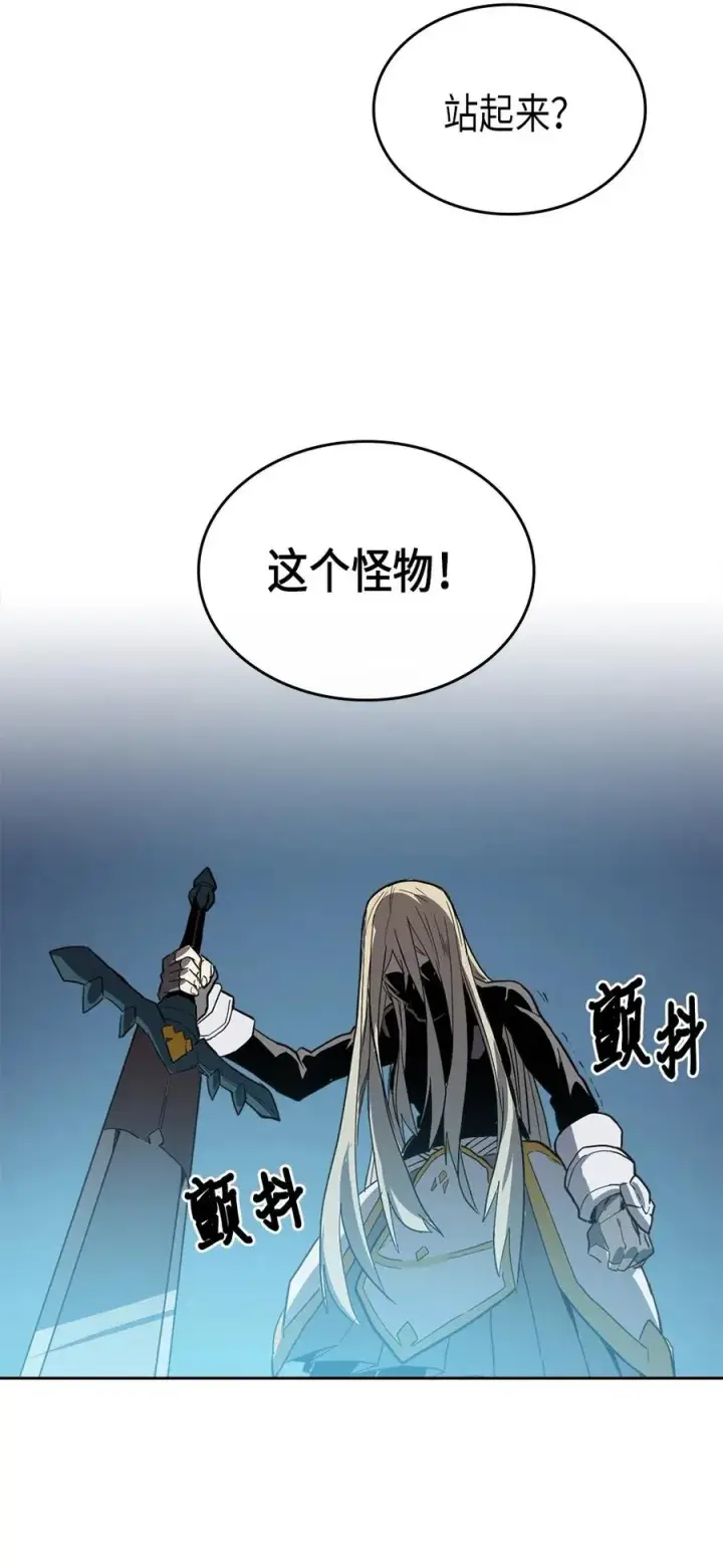 《归还者的魔法要特别》060 60图35