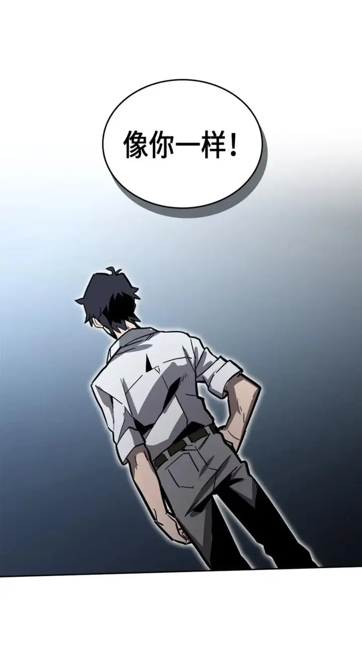 《归还者的魔法要特别》060 60图39