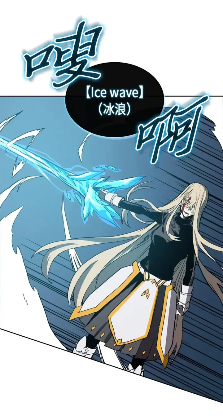 《归还者的魔法要特别》060 60图44