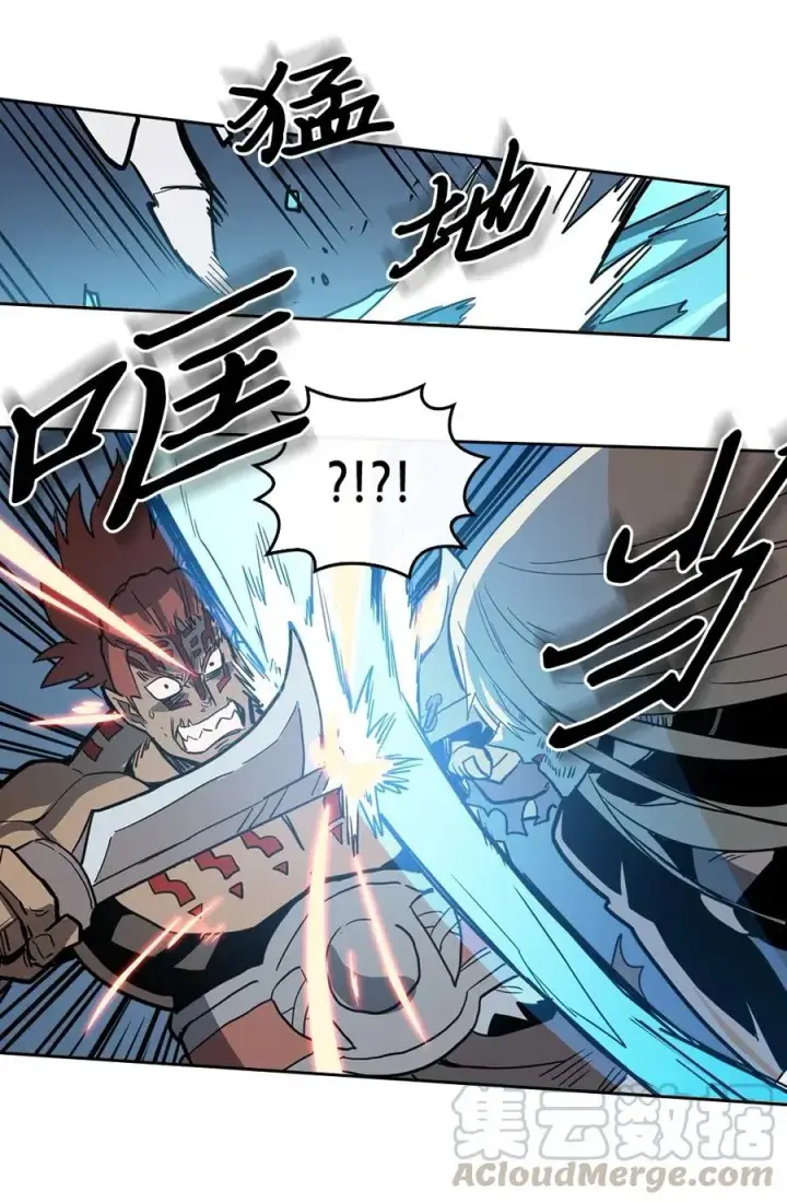 《归还者的魔法要特别》060 60图45