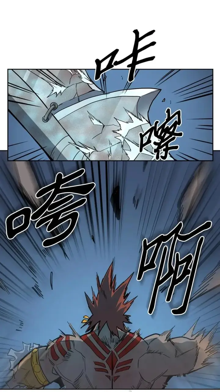 《归还者的魔法要特别》060 60图48