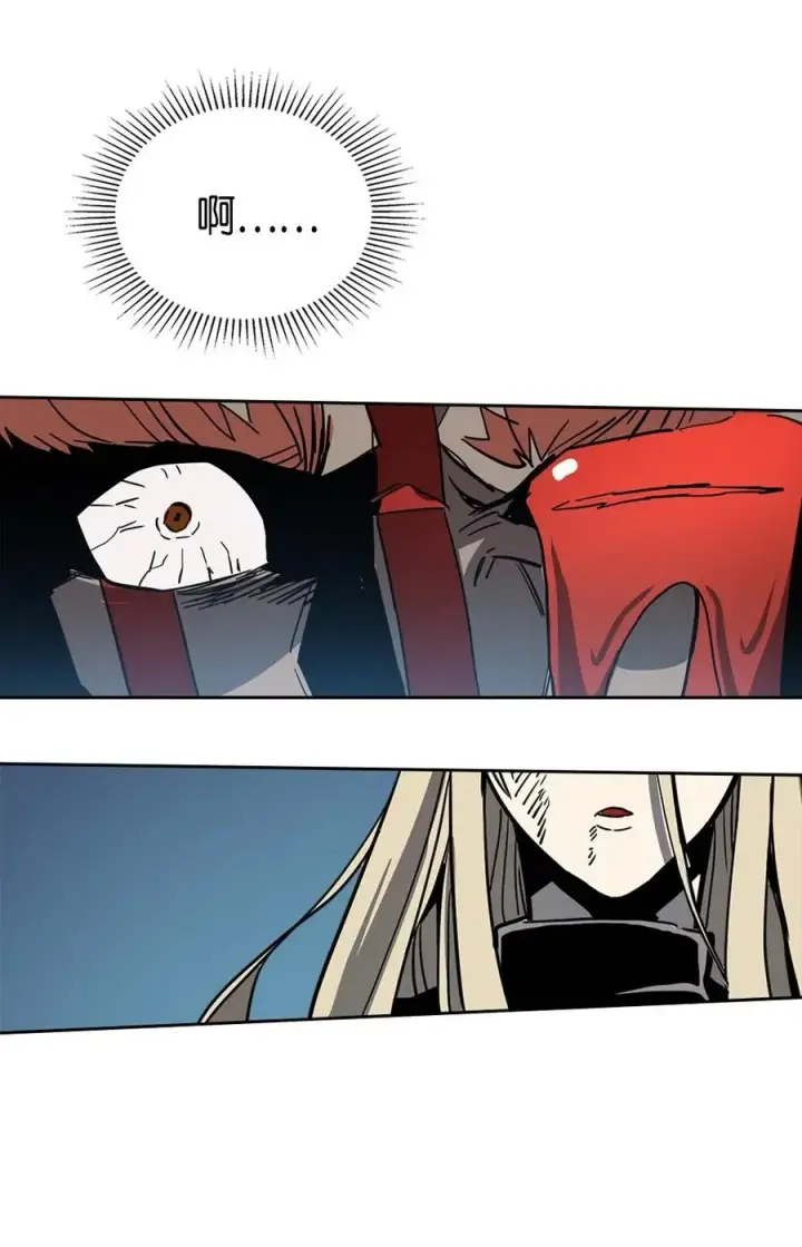 《归还者的魔法要特别》060 60图55