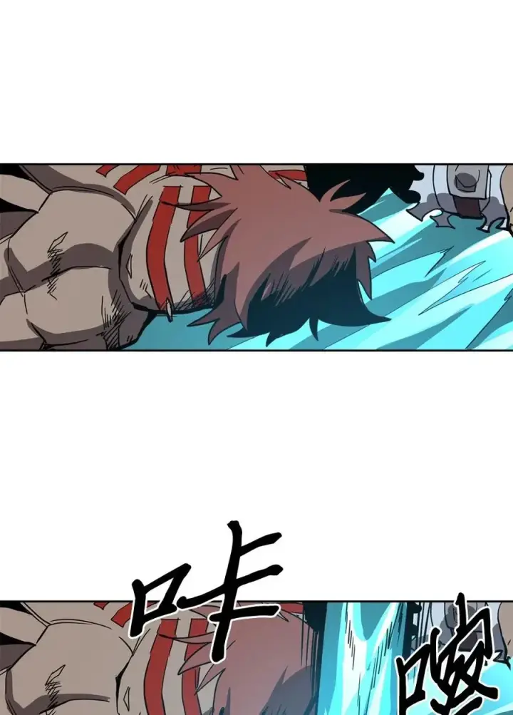 《归还者的魔法要特别》060 60图58