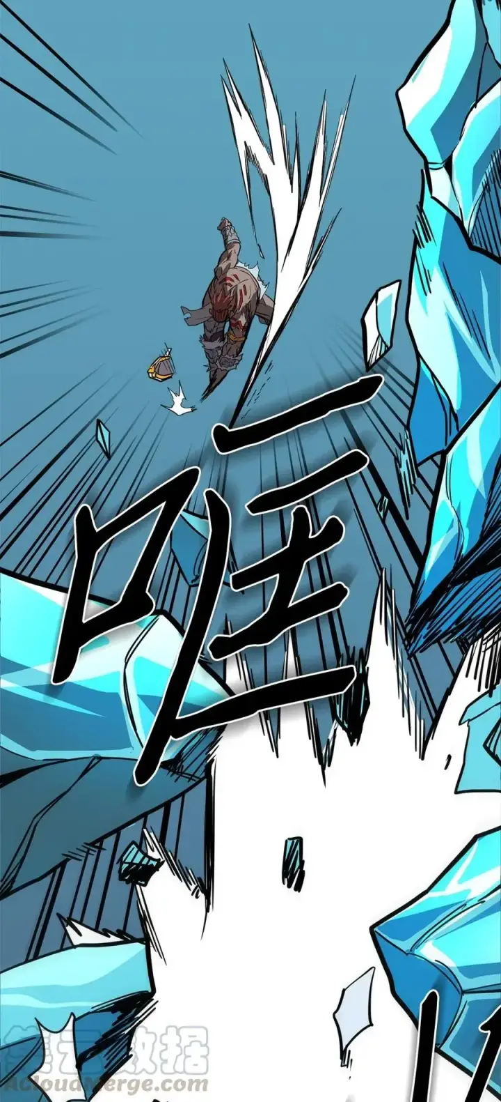 《归还者的魔法要特别》060 60图9