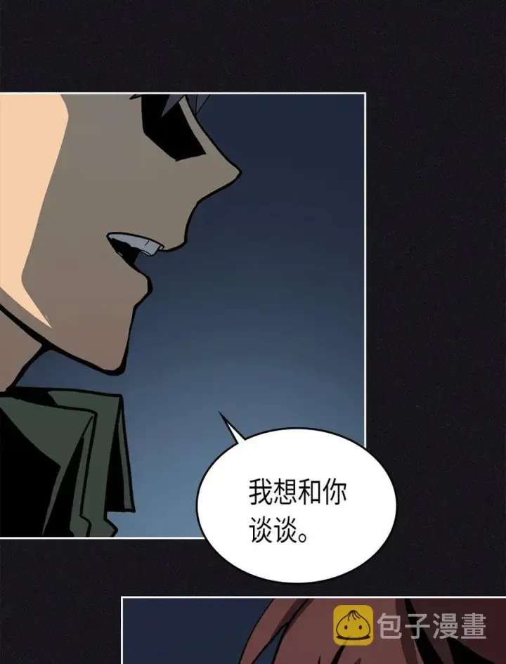 《归还者的魔法要特别》061 61图82