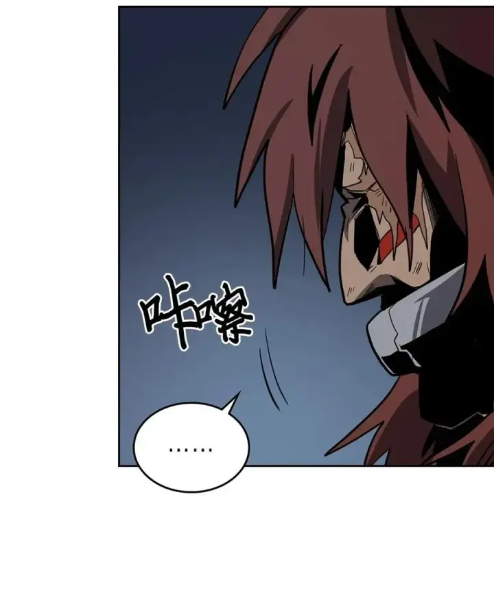 《归还者的魔法要特别》062 62图3