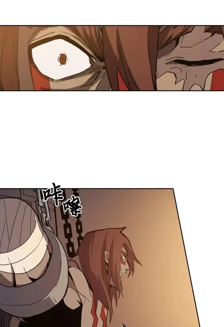 《归还者的魔法要特别》062 62图55