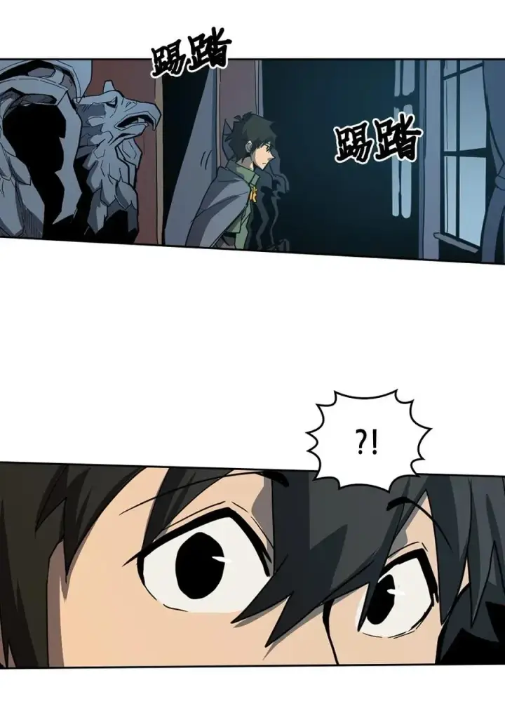漫画《归还者的魔法要特别》064 64第66张图