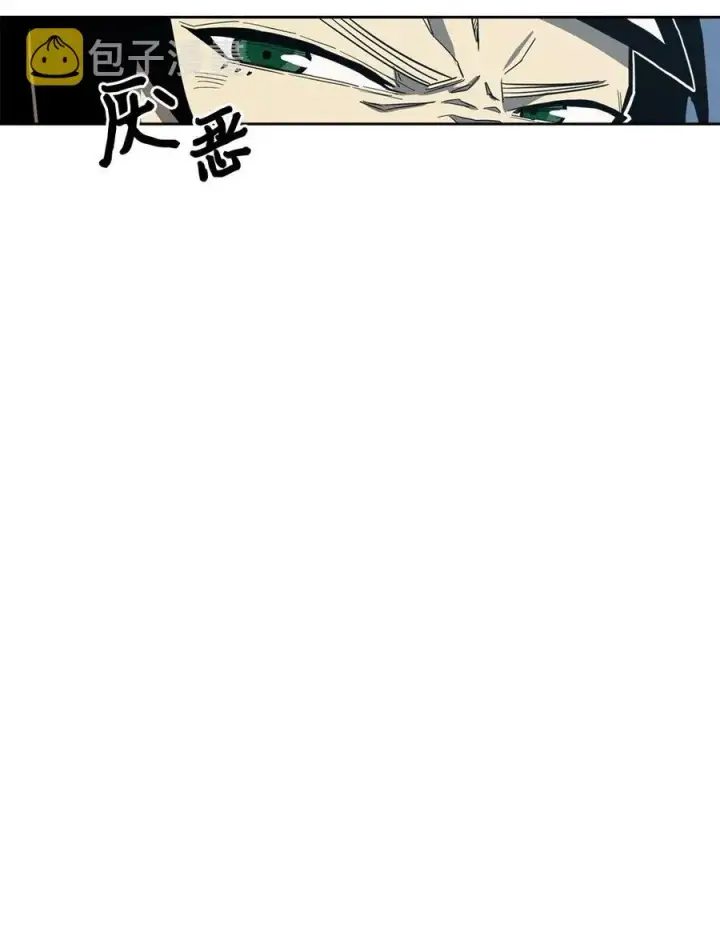 漫画《归还者的魔法要特别》065 65第26张图
