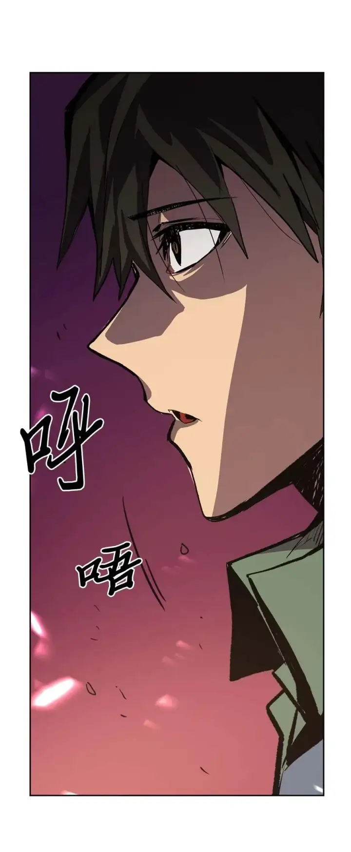 漫画《归还者的魔法要特别》066 66第64张图
