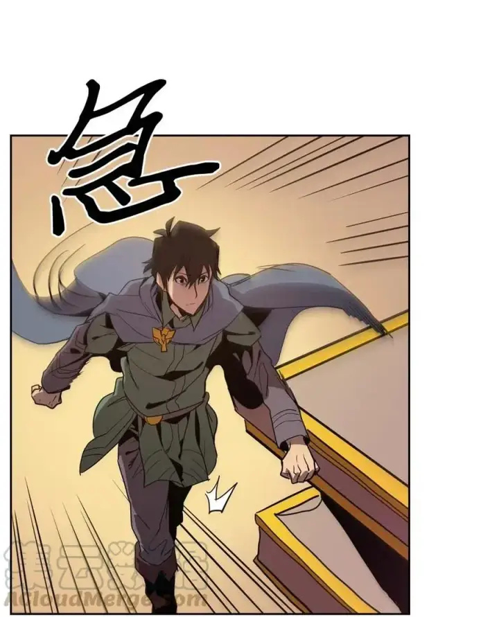 漫画《归还者的魔法要特别》066 66第65张图