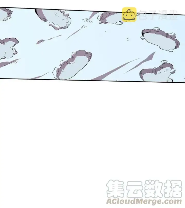 漫画《归还者的魔法要特别》067 67第5张图