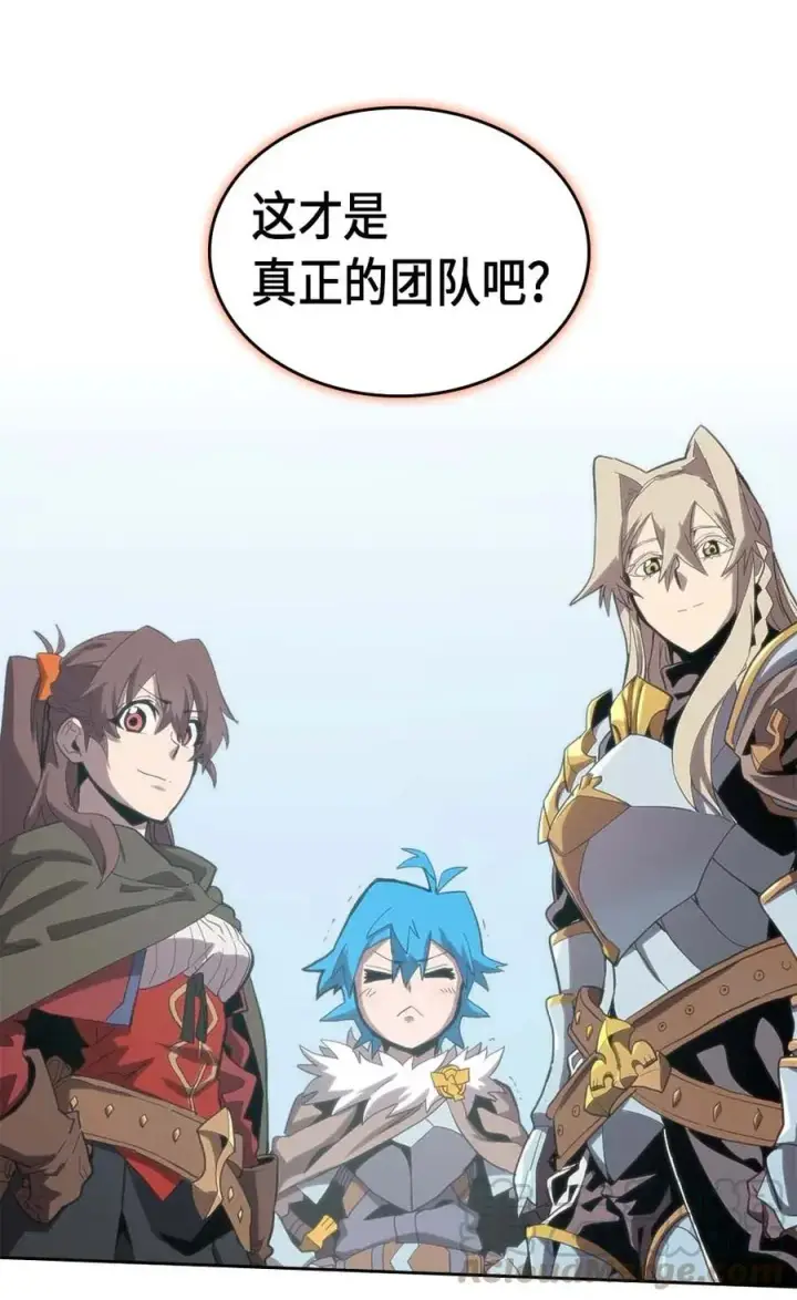 漫画《归还者的魔法要特别》067 67第69张图