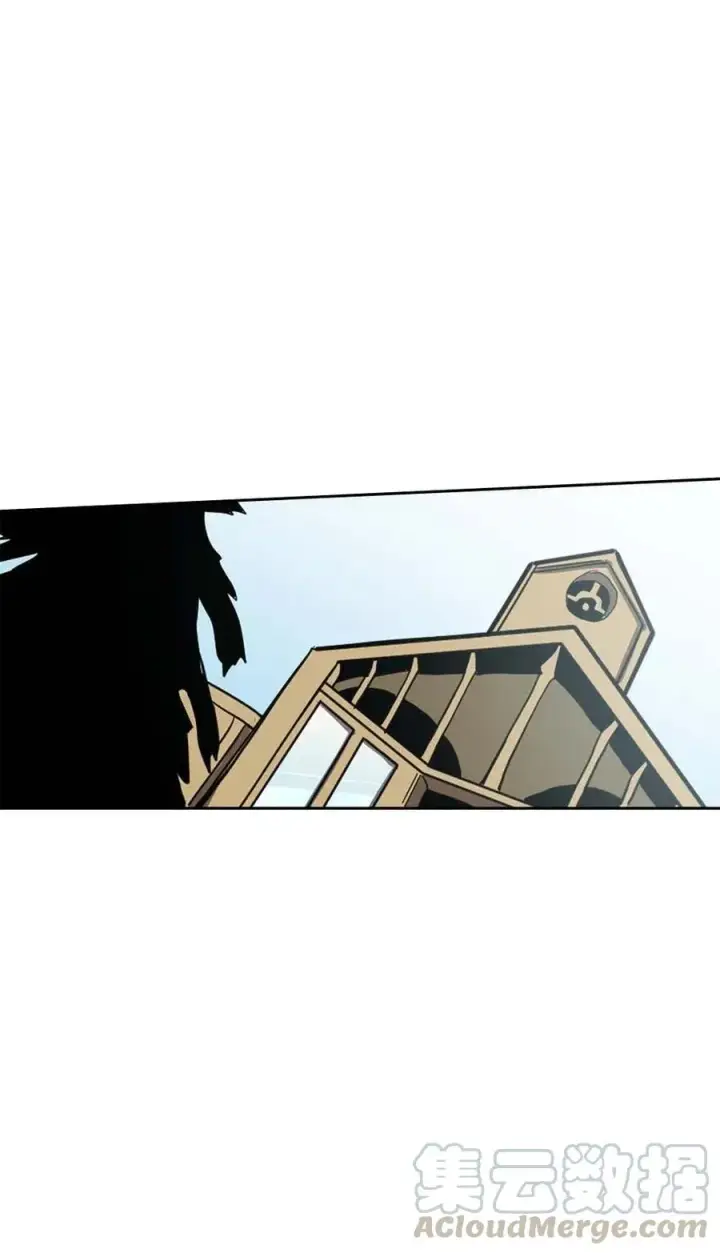 漫画《归还者的魔法要特别》068 68第65张图