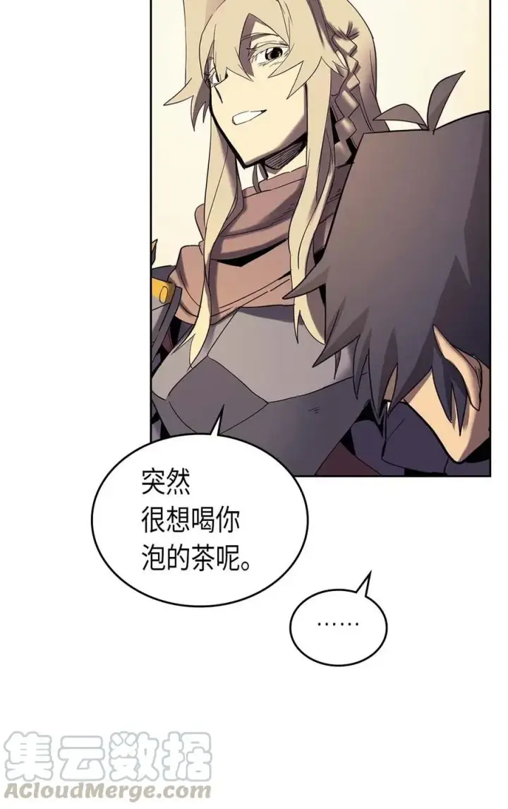 漫画《归还者的魔法要特别》070 70第33张图