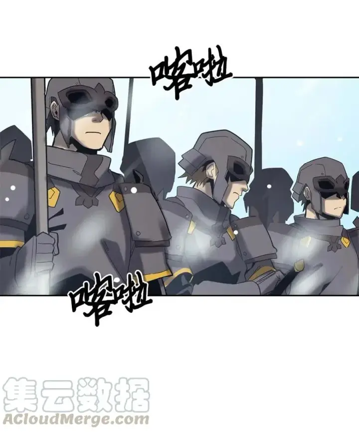 漫画《归还者的魔法要特别》070 70第37张图