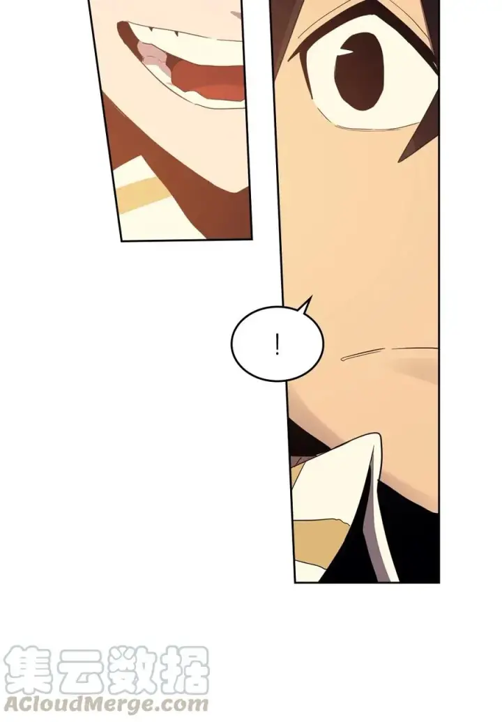 漫画《归还者的魔法要特别》073 73第13张图