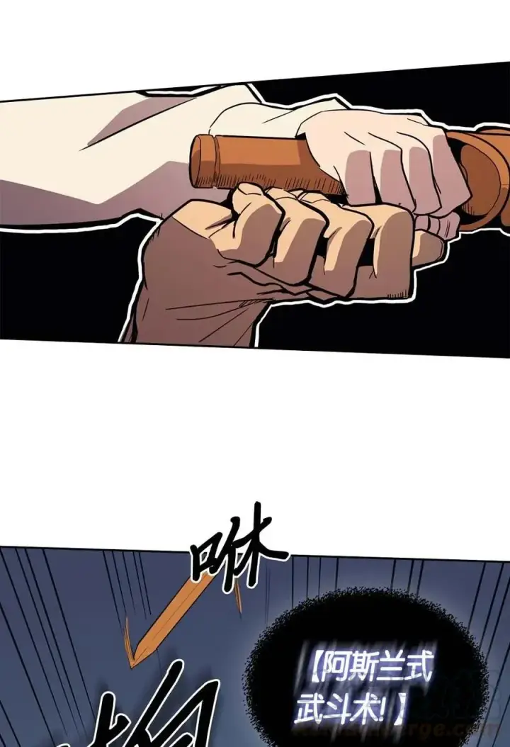 漫画《归还者的魔法要特别》073 73第37张图