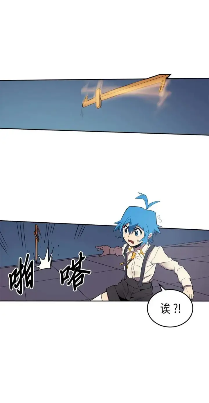 漫画《归还者的魔法要特别》073 73第39张图