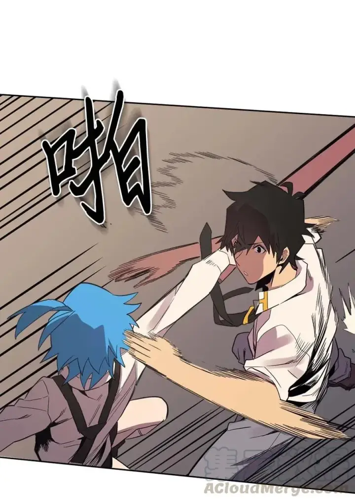 漫画《归还者的魔法要特别》073 73第45张图