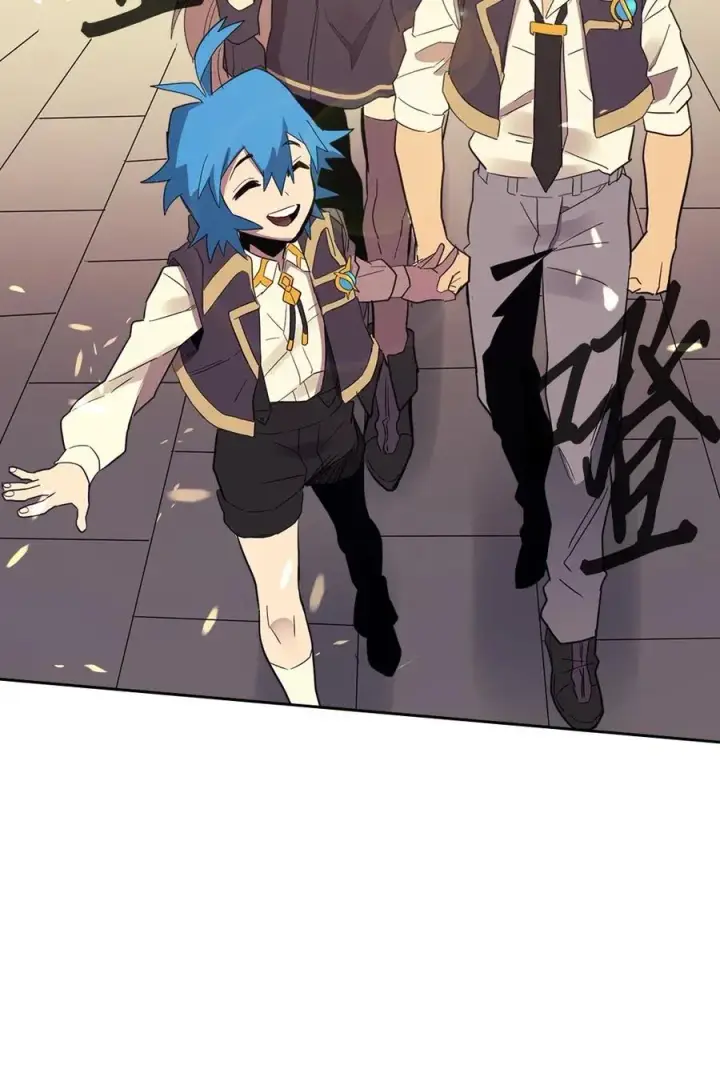 漫画《归还者的魔法要特别》073 73第70张图