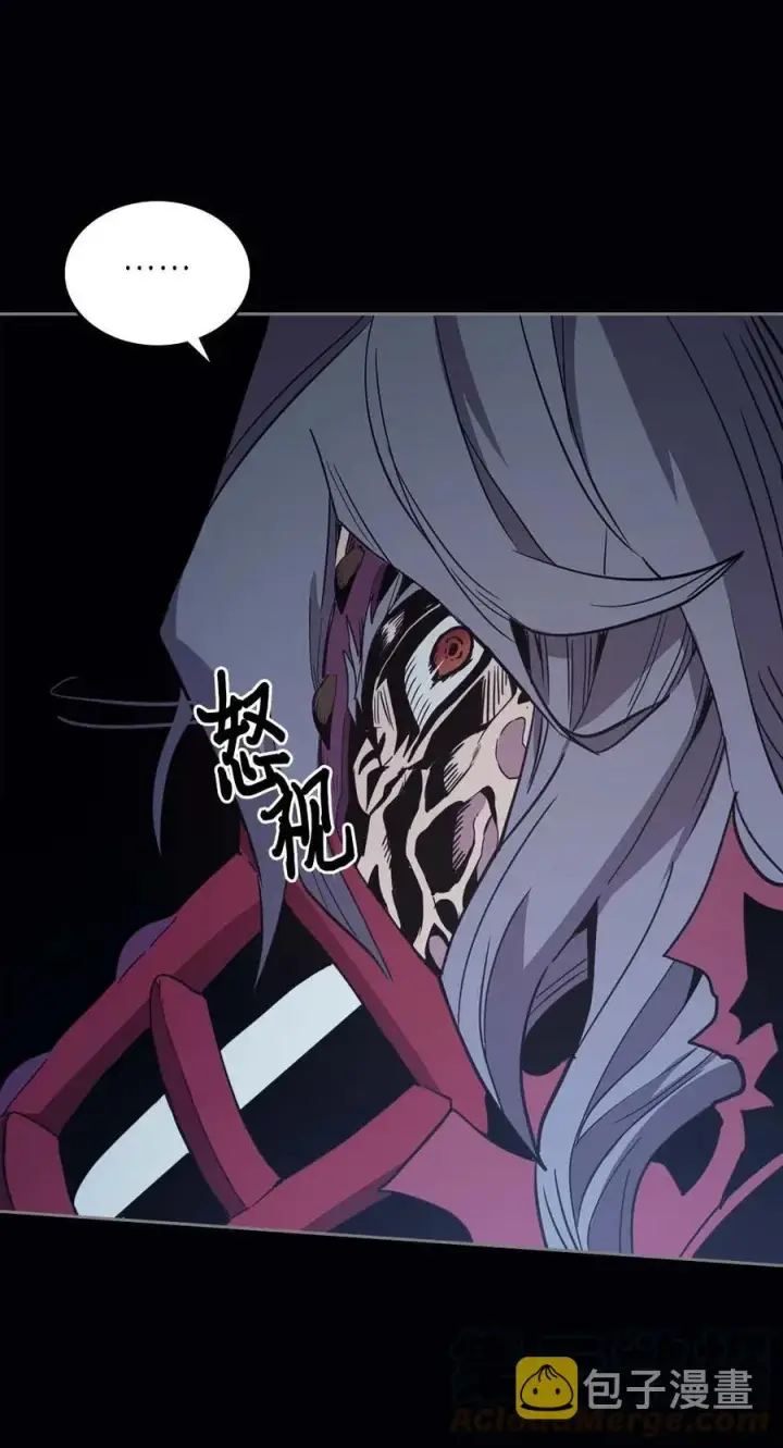 漫画《归还者的魔法要特别》074 74第13张图