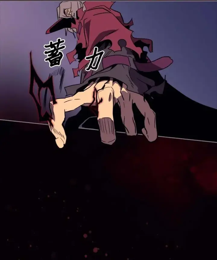 漫画《归还者的魔法要特别》074 74第18张图