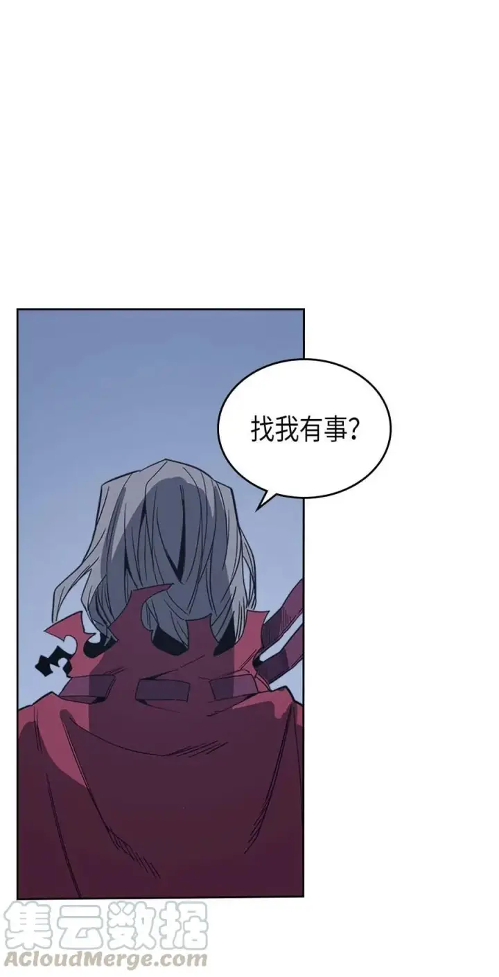 漫画《归还者的魔法要特别》074 74第53张图