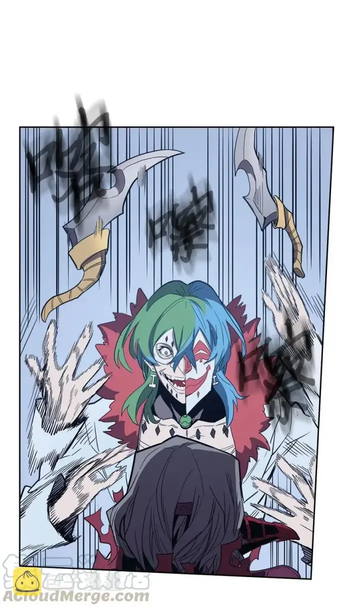 漫画《归还者的魔法要特别》074 74第73张图
