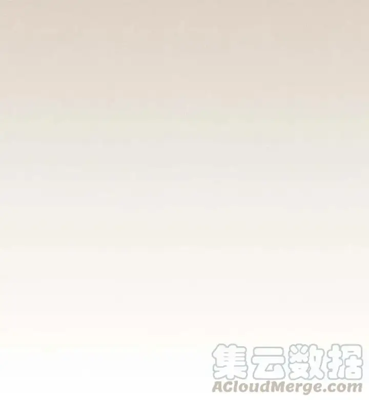 漫画《归还者的魔法要特别》075 75第17张图