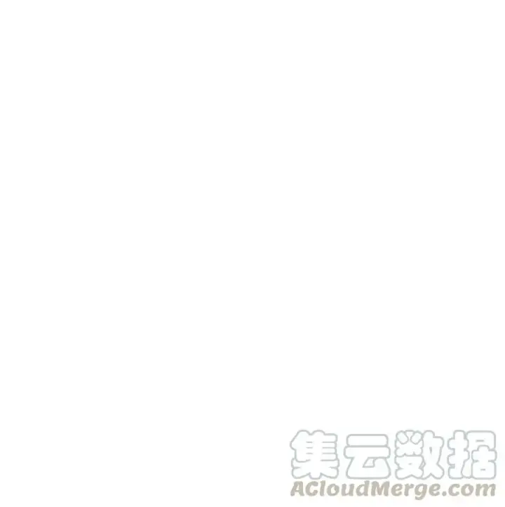 漫画《归还者的魔法要特别》078 78第49张图