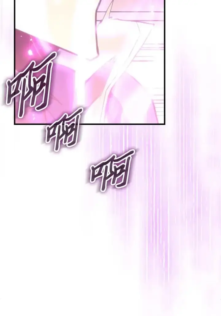 漫画《归还者的魔法要特别》079 79第74张图