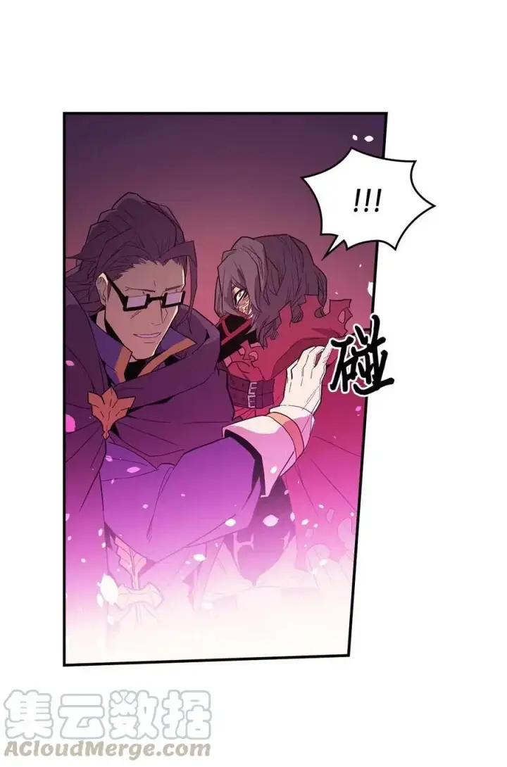漫画《归还者的魔法要特别》080 80第21张图