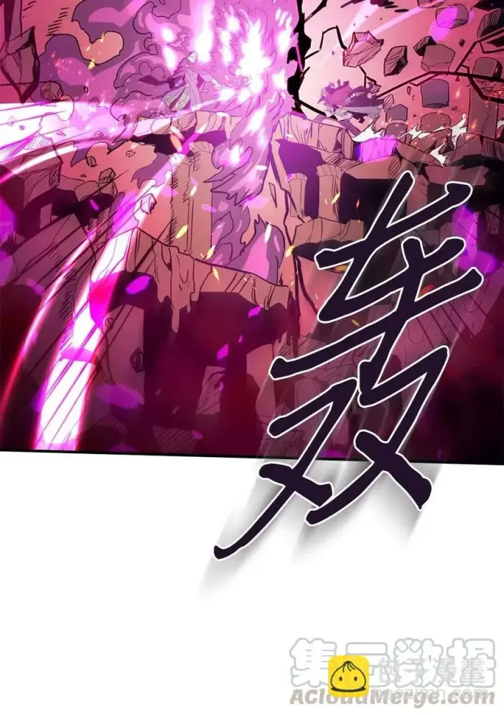漫画《归还者的魔法要特别》080 80第37张图
