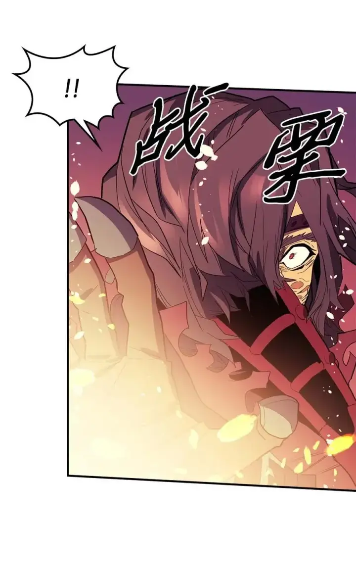 漫画《归还者的魔法要特别》080 80第54张图