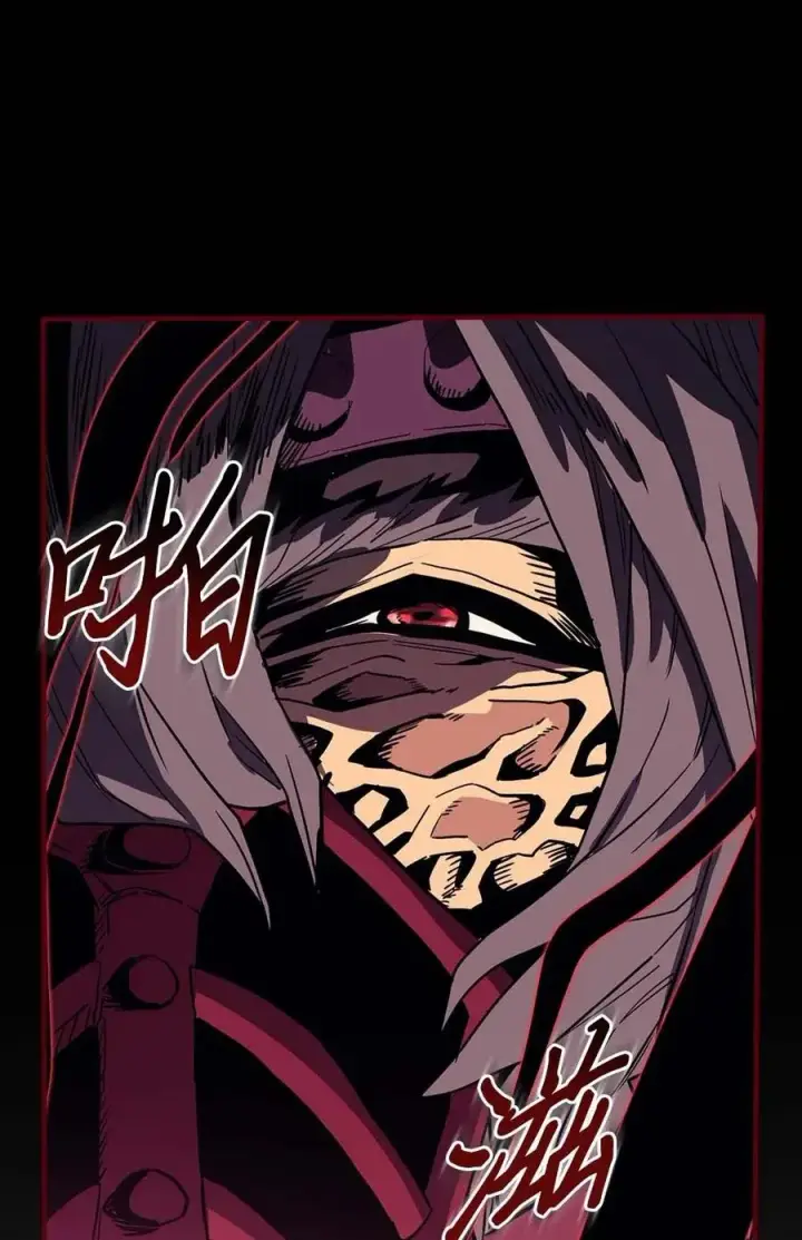 漫画《归还者的魔法要特别》080 80第66张图