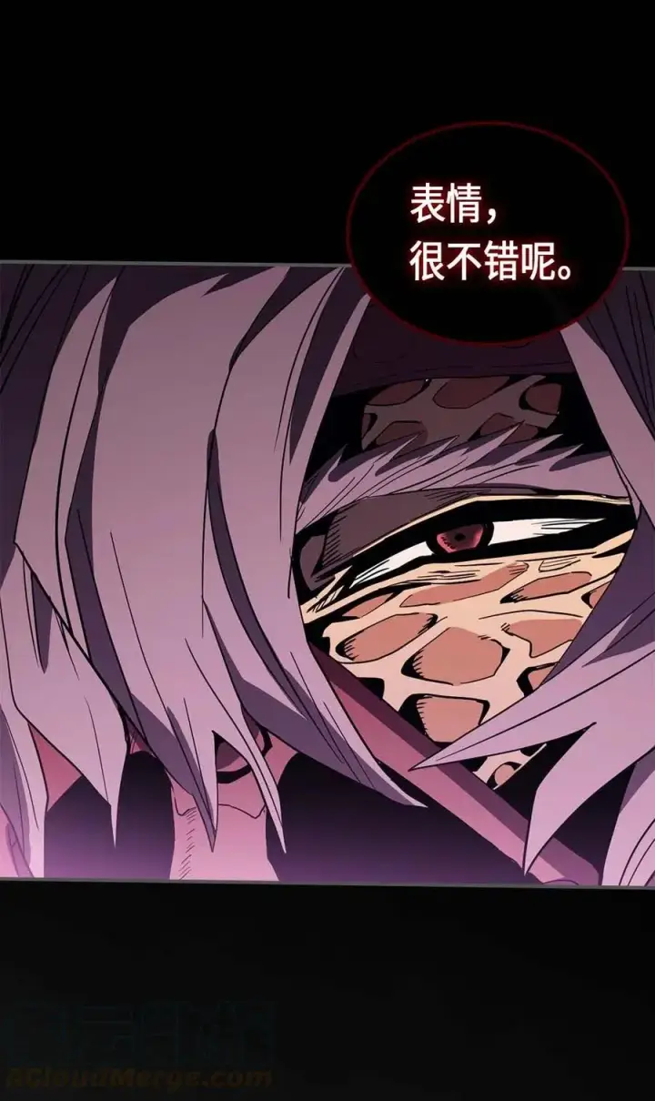 漫画《归还者的魔法要特别》080 80第73张图