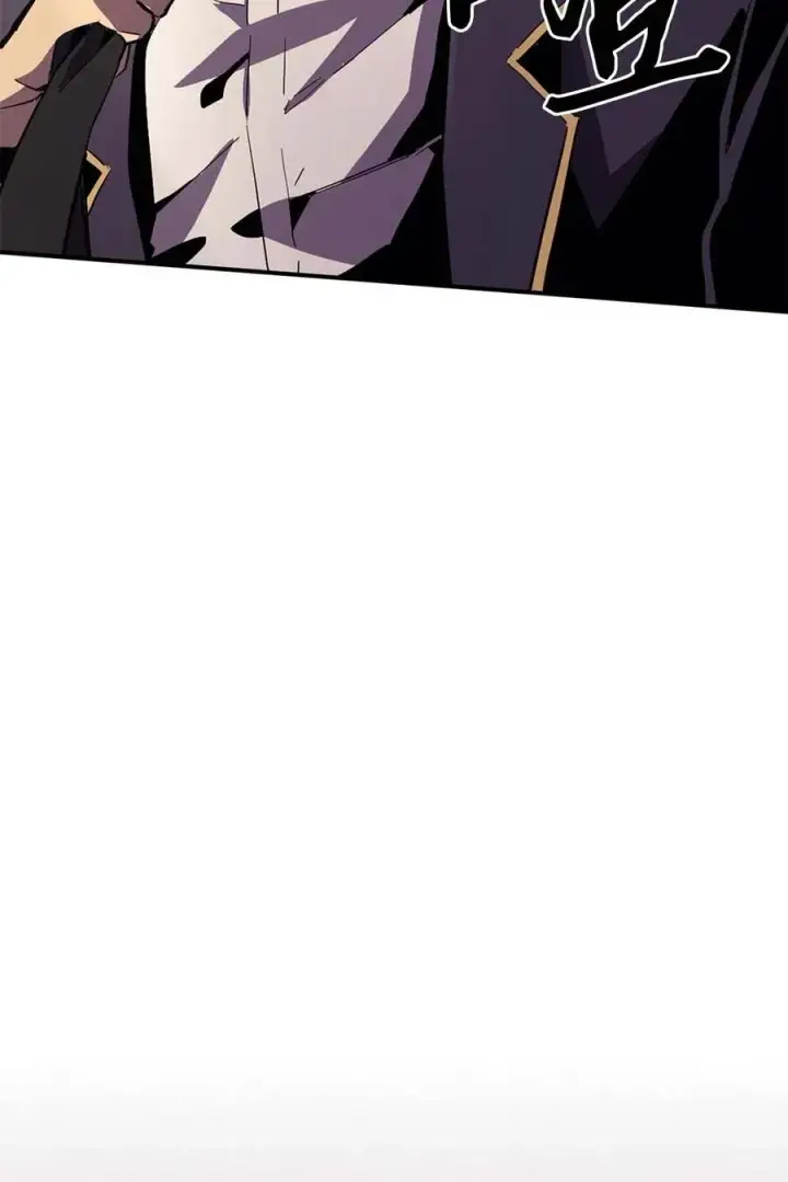 漫画《归还者的魔法要特别》083 83第31张图