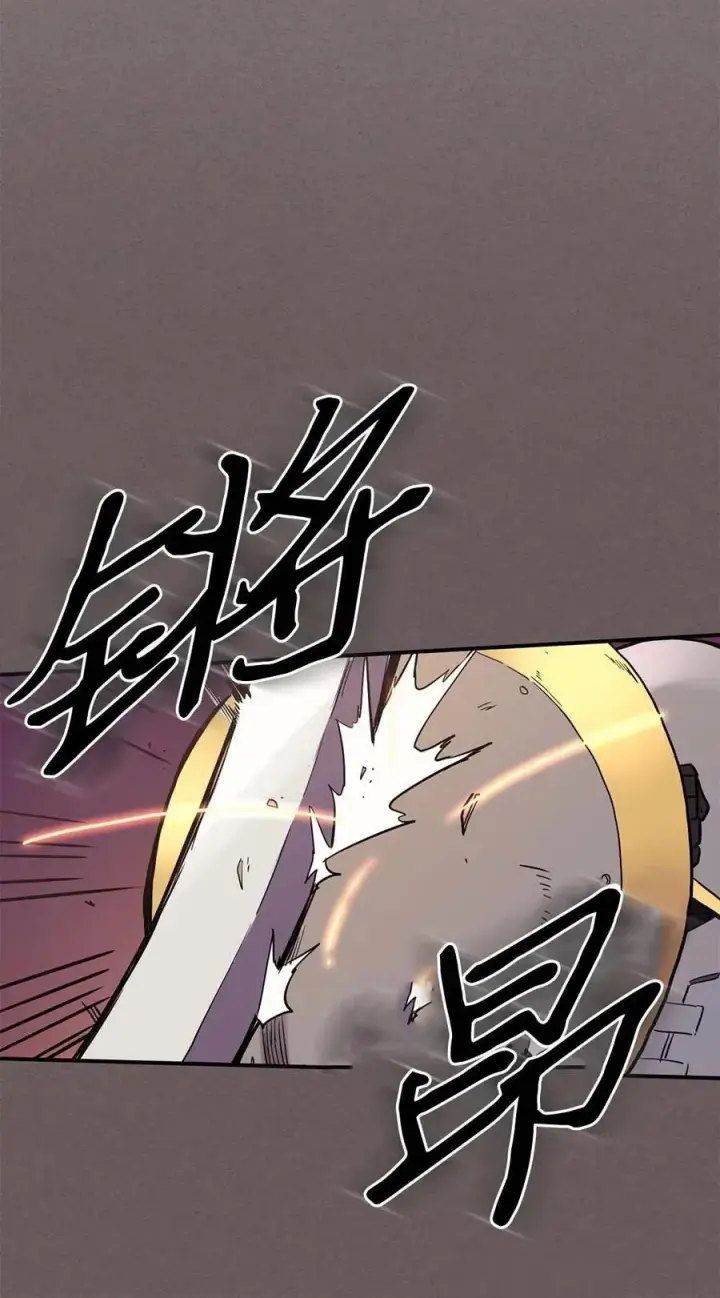 漫画《归还者的魔法要特别》083 83第36张图