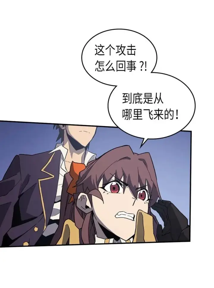 漫画《归还者的魔法要特别》084 84第40张图