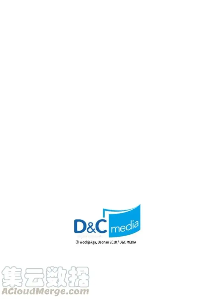 漫画《归还者的魔法要特别》084 84第65张图