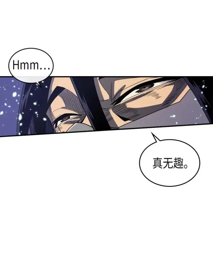 漫画《归还者的魔法要特别》085 85第59张图