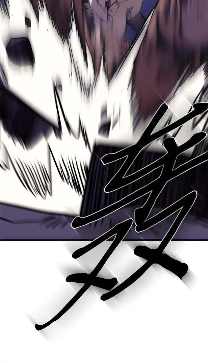 漫画《归还者的魔法要特别》086 86第40张图