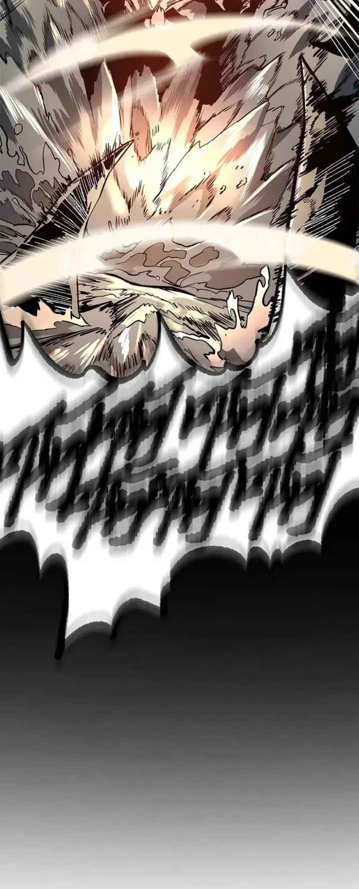 漫画《归还者的魔法要特别》088 88第67张图