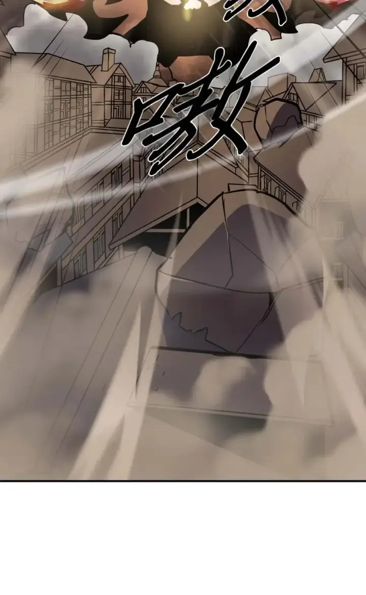 漫画《归还者的魔法要特别》089 89第15张图