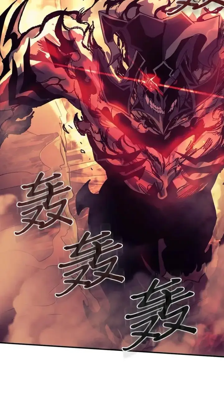 漫画《归还者的魔法要特别》089 89第8张图